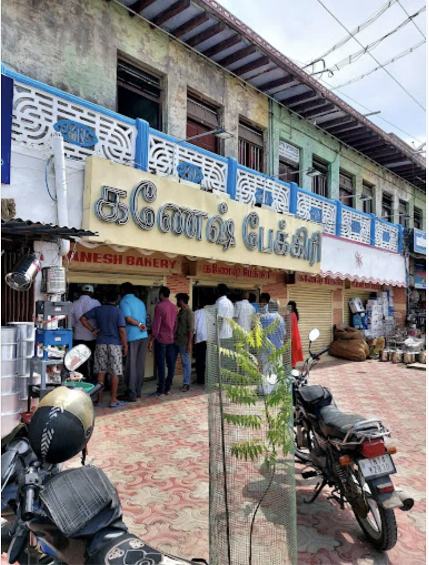 Macaroon - Ganesh Bakery, Thoothukudi - 250 g 2